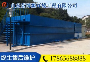 膜生物反應過濾凈化一體機